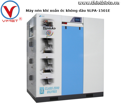 Máy nén khí xoắn ốc không dầu SLPA-1501E